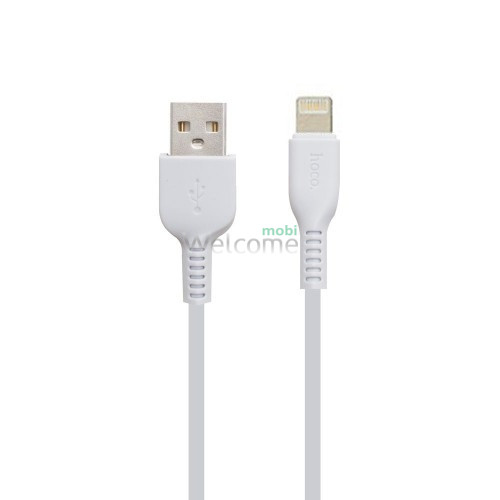 USB кабель HOCO X20 Flash Lightning 2.4A 3m white