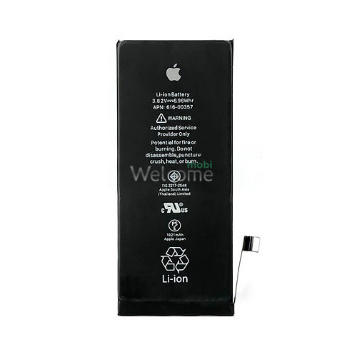 АКБ iPhone SE 2020 (оригінал, підвищена ємність) 1821 mAh