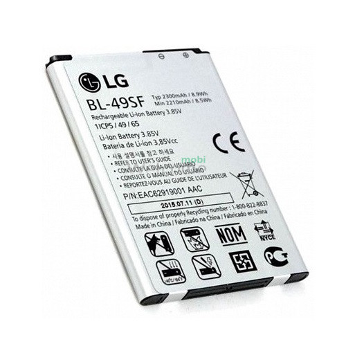 АКБ LG H734/G4S Dual (BL-49SF) (AAAA)