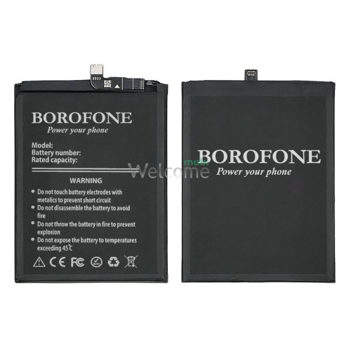 АКБ Huawei P40 Lite,Mate 30,Honor V30 (HB486586ECW) Borofone