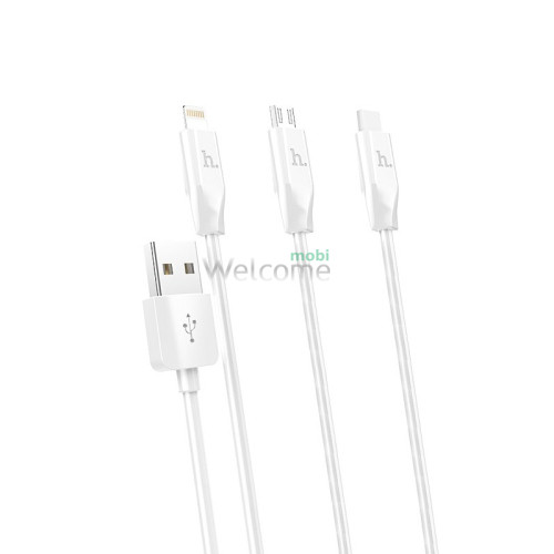 Combo кабель HOCO X1 Rapid 3in1 Lightning,microUSB,Type-C, 2.4A 1m white