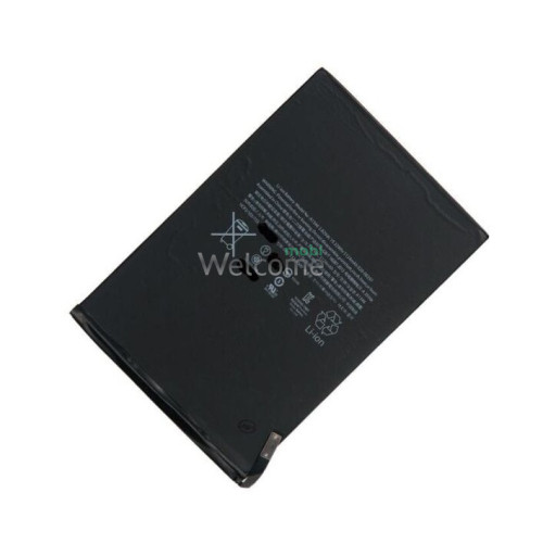 АКБ iPad mini 4 (A1538/A1550) (AAAA) без лого