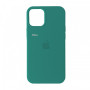 Silicone case for iPhone 13 (65) cactus (закрытый низ)