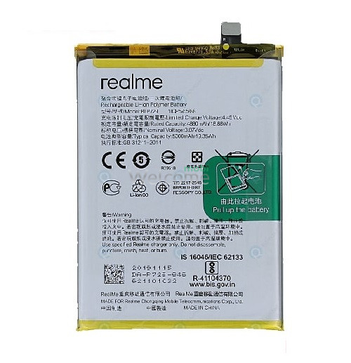 АКБ Realme 5/Realme 5i/Realme C3/Realme C11/Realme C12/Realme C15 (BLP729) сервісний оригінал