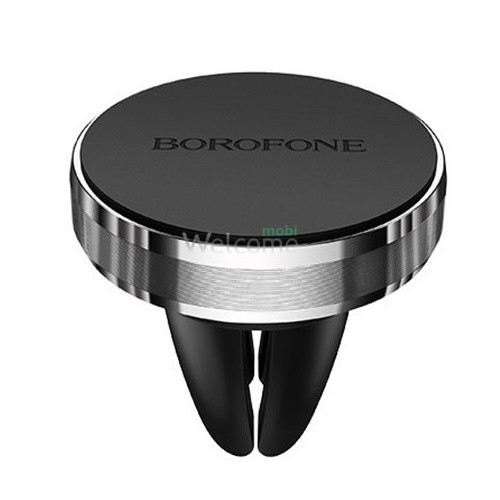 Автодержатель Borofone BH8 стальной (магнитный)