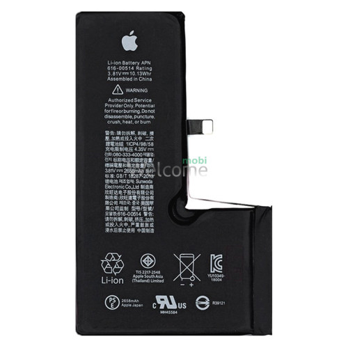 АКБ iPhone XS (AAAA, IC 1:1) 2658 mAh