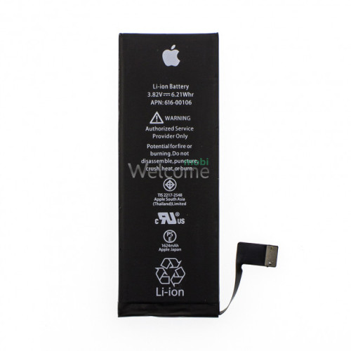 АКБ iPhone SE (оригінал, повышенная емкость) 1624 mAh