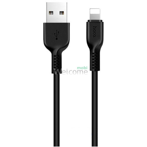 USB кабель HOCO X20 Flash Lightning 2.4A 3m black
