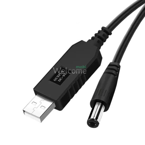 USB DC кабель питания Wi-Fi роутера от PowerBank 9V, с преобразователем, черный