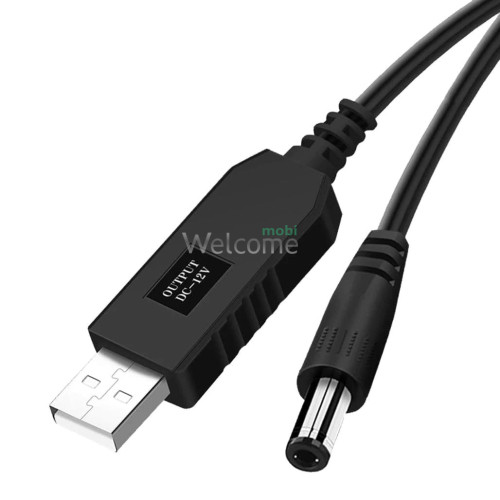 USB DC кабель живлення Wi-Fi роутера від PowerBank 12V, з перетворювачем, чорний