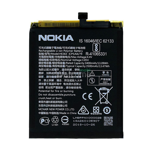 АКБ Nokia 3.1 Plus HE363 (AAAA) без лого