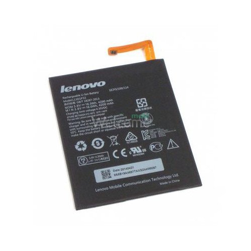 АКБ Lenovo A5500/A8-50/A8-50F (L13D1P32) (AAAA) без лого