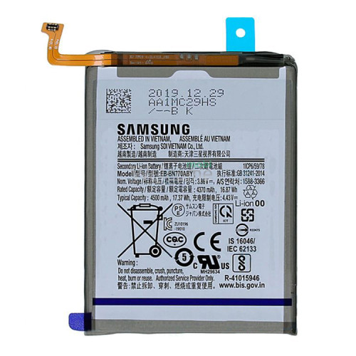 АКБ Samsung N770 Galaxy Note 10 Lite (EB-BN770ABY)  (AAAA) без лого