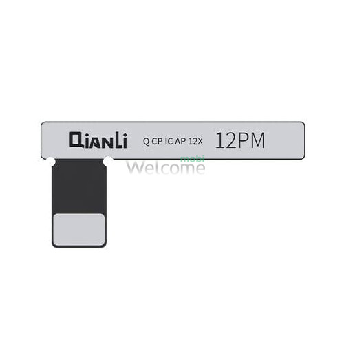 Шлейф АКБ iPhone 12 Pro Max для програматора QianLi (V3.1)