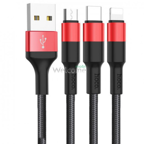 Combo кабель HOCO X26 XPress Charging 3in1 Lightning,microUSB,Type-C, 2A 1m red