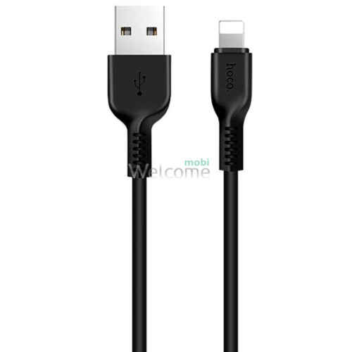 USB кабель HOCO X20 Flash Lightning 2.4A 2m black