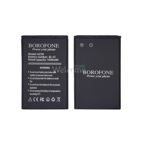 АКБ Nokia BL-5C Borofone (1020 mah)