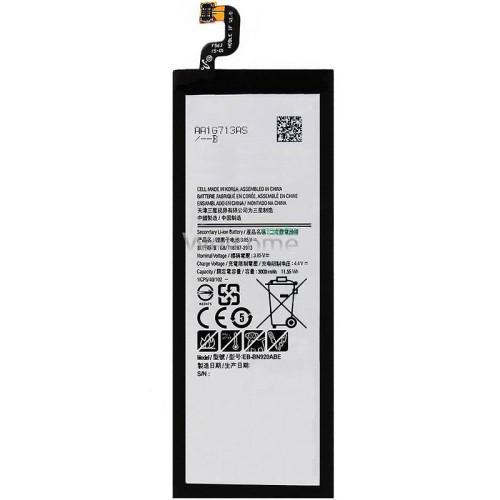 АКБ Samsung N920 Galaxy Note 5 (EB-BN920ABE) DC (3000 mah)