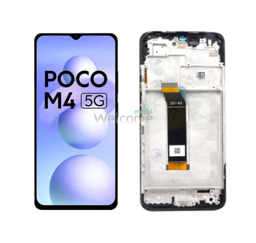 Дисплей Xiaomi Poco M4 5G в сборе с сенсором и рамкой Power Black service orig
