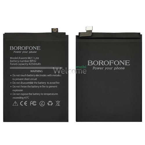 АКБ Xiaomi Mi 11 Lite (BP42) Borofone
