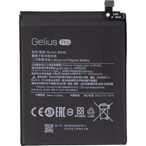 АКБ Xiaomi Redmi Note 6 (BN46) (78.32x62.37x3.74) Gelius Pro