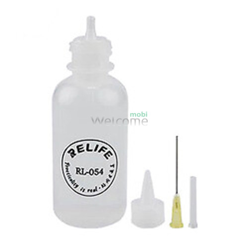 Ёмкость для флюса и жидкостей с дозатором Relife RL-054, 50 мл