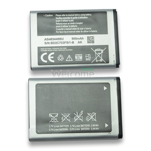 АКБ Samsung X200,E250 (BST3108BC,AB463446BU) DC (800 mah)