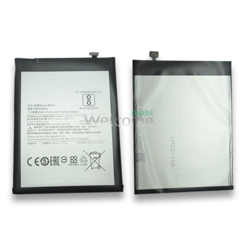 АКБ Xiaomi Redmi Note 7 (BN4A) DC (4000 mah)