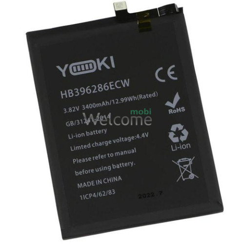 АКБ Huawei P Smart 2019/P20/Honor 10 Lite (HB396286ECW/HB396285ECW) Yoki