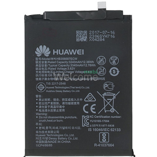 АКБ Huawei P Smart Plus,Mate 10 Lite,Honor 7X,Nova 2 Plus (HB356687ECW) сервисный оригинал