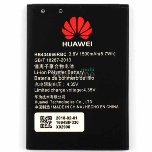 АКБ Huawei Wi-Fi Router E5573 (HB434666RBC) (оригинал 100%, тех. упаковка)