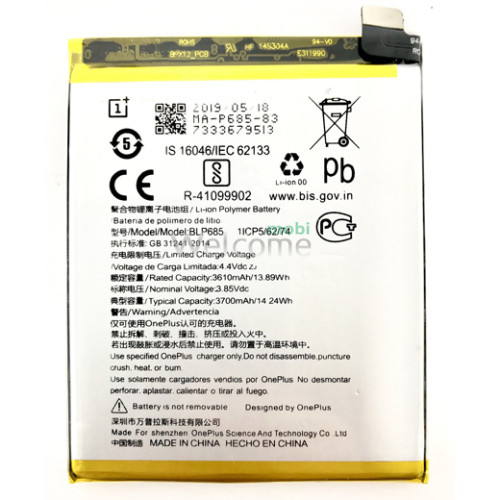 АКБ OnePlus 6,6T (BLP685) (оригинал 100%, тех. упаковка)