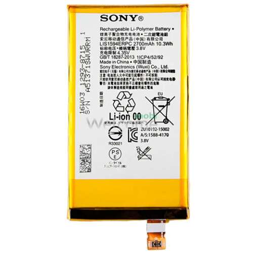 АКБ Sony E5803 Xperia Z5 Compact (LIS1594ERPC) (оригинал 100%, тех. упаковка)