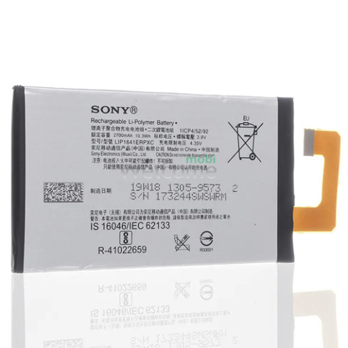 АКБ Sony G3212 Xperia XA1 Ultra (LIP1641ERPXC) (оригінал 100%, тех. упаковка)