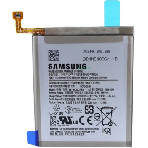 АКБ Samsung A202 (EB-BA202ABU)  (оригинал 100%, тех. упаковка)