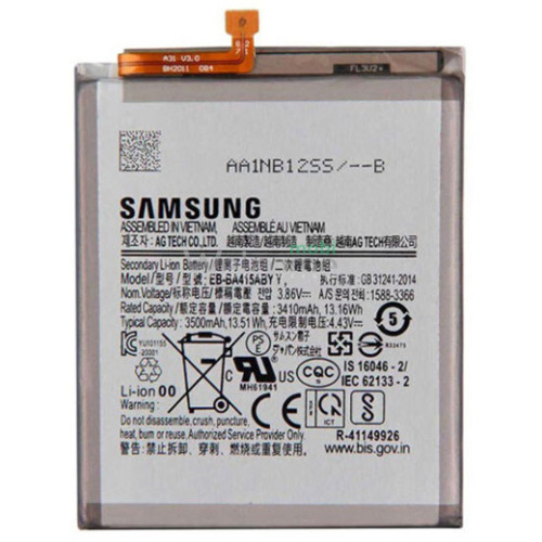 АКБ Samsung A415 Galaxy A41 (EB-BA415ABY) (оригинал 100%, тех. упаковка)