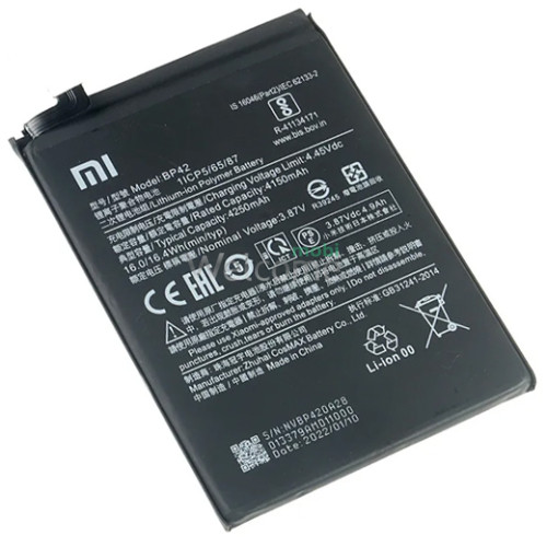 АКБ Xiaomi Mi 11 Lite (BP42) (оригинал 100%, тех. упаковка)