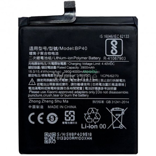 АКБ Xiaomi Mi 9T Pro,Redmi K20 Pro (BP40) (оригинал 100%, тех. упаковка)