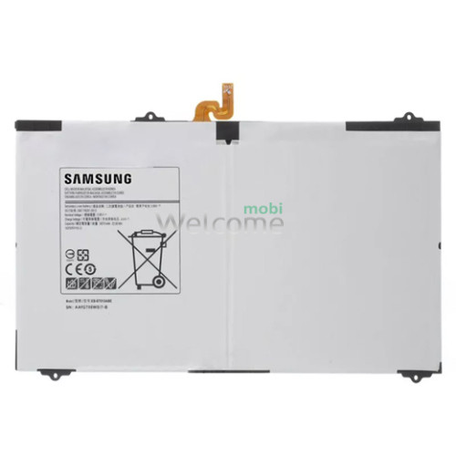 АКБ Samsung T810/T813/T815/T819 Galaxy Tab S2 9.7 (EB-BT810ABE) (оригінал 100%, тех. упаковка)