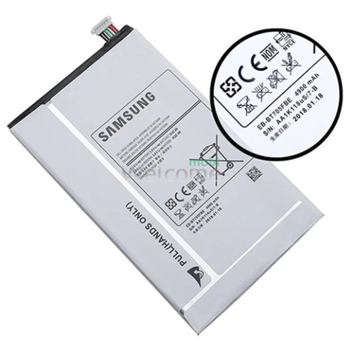 АКБ Samsung T700 Galaxy Tab S 8.4 (EB-BT705FBC) (оригінал 100%, тех. упаковка)