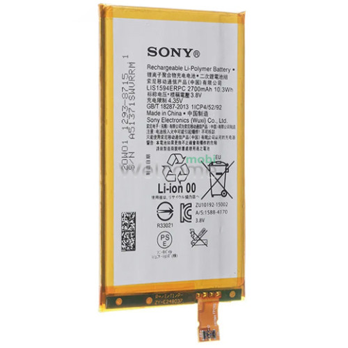 АКБ Sony F5321 Xperia X Compact (LIS1594ERPC) (оригинал 100%, тех. упаковка)