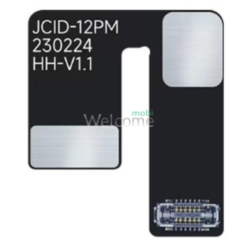 Шлейф камеры FPC iPhone 12 Pro Max для программатора JCID (V1.0)