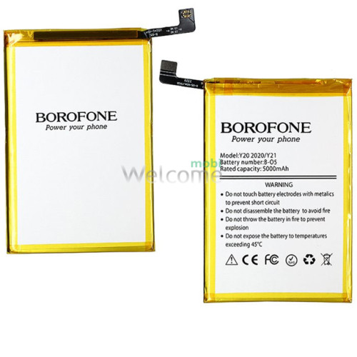АКБ Vivo Y20 2020/Y30 (B-O5) Borofone