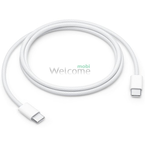 PD кабель Type-C to Type-C Apple Woven Charge Cable, 1м білий (оригінал)
