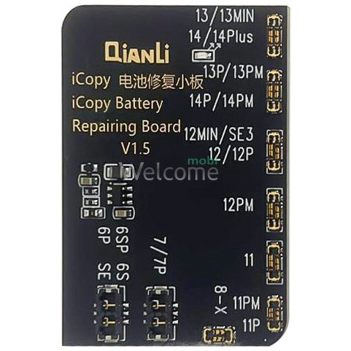 Плата для програматора QianLi iCopy Plus (АКБ iPhone 6 Plus - iPhone 14 Pro Max)