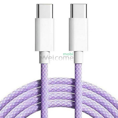 PD кабель Type-C to Type-C Apple Woven Charge Cable, 1м сиреневый