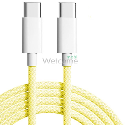 PD кабель Type-C to Type-C Apple Woven Charge Cable, 1м жовтий