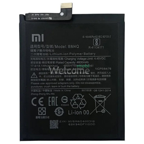 АКБ Xiaomi Poco F2 Pro,Redmi K30 Pro (BM4Q) (оригинал 100%, тех. упаковка)