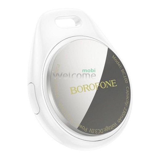 Розумний брелок Borofone BC100 Ingenioso Anti-Lost, білий