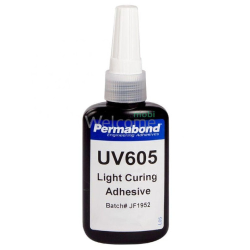 Клей ультрафиолетовый UV для дополнительной фиксации защитных стёкол и плёнок